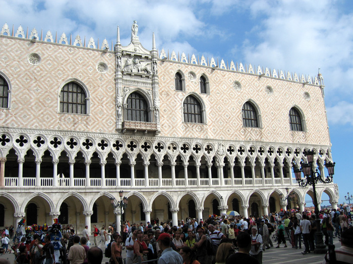 Palazzo Ducale